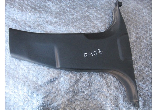 обшивка стійки,центральна нижня права,Peugeot 407,1.6hdi,9645431377